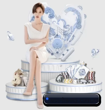 use-haoty.com.cn APP 界面